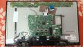 LG 22MA33D-PZ с дефектен екран и Main Board - 6916L-1237A / LC216EXN(SF)(A1), снимка 2