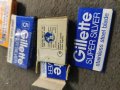 Продавам стари бръснарски ножчета Gillette Super Silver , снимка 3
