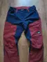 WHISTLER Trousers - мъжки стреч панталон 40/S КАТО НОВ, снимка 3