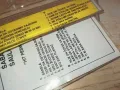 SABAN SAULIC TAPE 0901251707, снимка 8