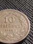 МОНЕТА 10 стотинки 1906г. КНЯЖЕСТВО БЪЛГАРИЯ ФЕРДИНАНД ПЪРВИ ЗА КОЛЕКЦИЯ 36165, снимка 3