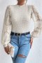 Дамска ефектна блуза в бежово с дълги ръкави с принт на слънчогледи, снимка 1 - Блузи с дълъг ръкав и пуловери - 42636271