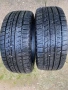 Гуми 225/45/17 дот 2624г , снимка 1