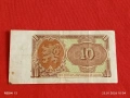 Рядка банкнота 10 корун 1953г. Чехословакия за КОЛЕКЦИЯ ДЕКОРАЦИЯ 53171, снимка 6