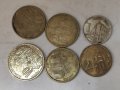 Монети Сърбия , снимка 2