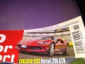Auto Motor Sport списание на немски брой 11 и 12-2023г, снимка 3
