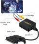 HDMI към AV видео аудио конвертор 1080P за телевизор, компютър, PS3, Blue-Ray, снимка 2