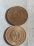 Лот монети 10 броя България от соца началото на демокрацията за КОЛЕКЦИЯ ДЕКОРАЦИЯ 29360, снимка 5