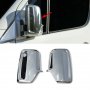Капачка за огледало хромирана за MERSEDE Sprinter 2006-2020, VW Crafter 2005-2017, 2броя, снимка 1