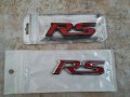 Емблема RS, надпис RS, лепенка за кола RS, снимка 1 - Аксесоари и консумативи - 39020340