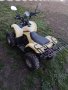 ATV Zongshen 110cc, снимка 2