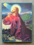 Иисус се моли в Гетсиманската градина, снимка 1 - Икони - 36496188