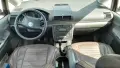 VW Sharan 1.9 TDI, снимка 13