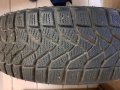 Зимни гуми 14"с джанти-VWPolo,Skoda,Seat., снимка 1