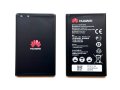 Батерия за Huawei Y3 2 HB505076RBC, снимка 1 - Оригинални батерии - 41282755
