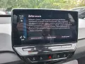 vw id3 plus s performans 62kw 204hp, снимка 6
