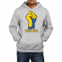 Мъжки Суитчър/Суитшърт Save Ukraine,Укркайна, против Войната,Support Ukraine,, снимка 2