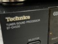 Уредба Усилвател Ресийвър Technics SE-CH530, снимка 9
