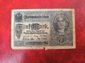 5 марки Германия 1917 тодина, снимка 1