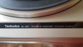 Technics SL-B-21, снимка 5