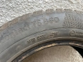 Зимни гуми Continental 2 броя 185/60R15, снимка 5