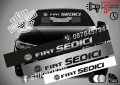 Сенник Fiat Sedici, снимка 1 - Аксесоари и консумативи - 39626690