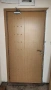 Продавам хубави интериорни врати 3бр, снимка 10