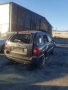 Kia Sportage 2009г. 2.0 16V на части, снимка 3