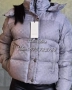 Дамско зимно яке/VL106t, снимка 1