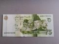 Банкнота - Пакистан - 75 рупии UNC (юбилейна) | 2022г., снимка 1 - Нумизматика и бонистика - 39120348