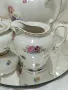 сервиз чай/кафе Jaeger 455, снимка 6