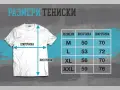 Дизайнерски Тениски - Серия "Огромен" от M до XXL, снимка 5