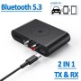 Безжичен авто аудио bluetooth приемник BLS-B21, NFC, Bluetooth 5.2, снимка 1