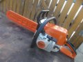 stihl ms 210c на части