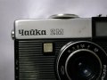 Фотоапарат класически, лентов - Чайка 2 М- отличен, снимка 2