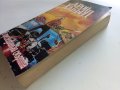 "Мисия Земя" том 6 - В преследване на смъртта - Л.Рон Хабърд - 1996г., снимка 8