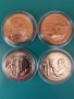ЧЕТИРИ МОНЕТИ ПО 1 ДОЛАР 2024 ГОДИНА "Innovation dollars", снимка 1