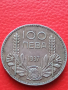 Български 100 лева 1937 г 26683, снимка 6