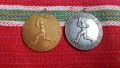 Медал плакет 2 бр, снимка 1 - Антикварни и старинни предмети - 44751442