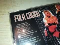 заявен-PAYNER FOLK CASINO 3-ORIGINAL CD 2703251907, снимка 11