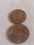 Две монети 2 копейки 1950г. / 3 копейки 1982г. СССР стари редки за КОЛЕКЦИОНЕРИ 39098, снимка 1