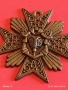 Винтидж Императорски Руски двуглав орел с корона висулка Малтийски кръст 52783, снимка 8