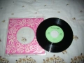 Грамофонни плочи, снимка 15