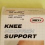 Ортопедична наколенка  John's, снимка 2