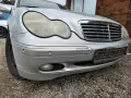 сива предна броня за Мерцедес W203, снимка 3