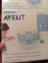Парен стерилизатор filips Avent , снимка 1