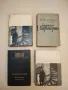 Униженные и оскорбленные - Ф. М. Достоевский  (1976, Пермское книжное издателство ), снимка 3