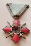 Орден за военна заслуга с лавров венец, снимка 5