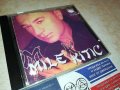 MILE  KITIC CD 1708232012, снимка 5