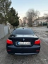 BMW luxsser , снимка 3